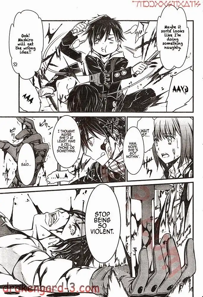 Kimi Shi ni Tamafu Koto Nakare Chapter 2 24